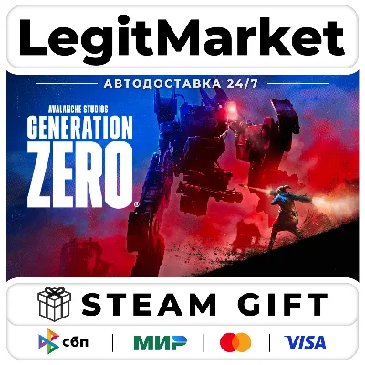 Generation Zero / Steam АВТО / РУ + МИР - irongamers.ru