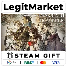 OCTOPATH TRAVELER / Steam АВТО / РУ + МИР
