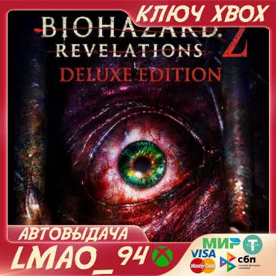 Resident Evil Revelations 2 Deluxe Edition XBOX ONE|SERIES XS КЛЮЧ - irongamers.ru