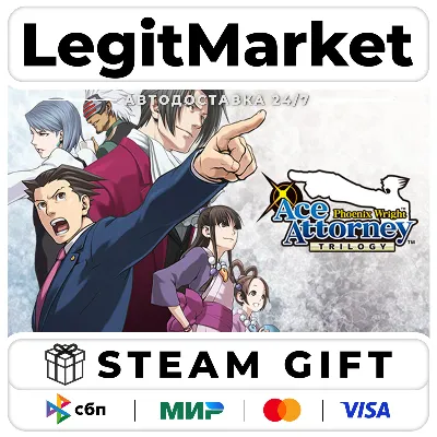 Phoenix Wright: Ace Attorney Trilogy Steam key | RU+CIS - irongamers.ru