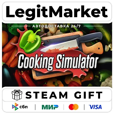 Cooking Simulator / Steam АВТО / РУ + МИР - irongamers.ru