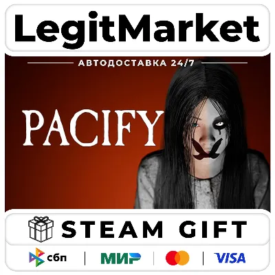 Pacify / Steam АВТО / РУ + МИР - irongamers.ru