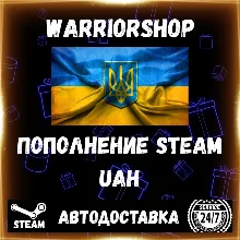 АВТО Пополнение Steam (Стим) Гривны Украина • UAH • 24/7