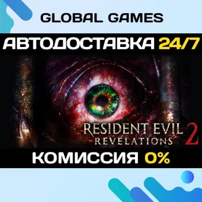 Resident Evil Revelations 2 Episode One: Penal Colony STEAM