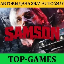 Samson + 60 Игр | Steam | АВТОВЫДАЧА 24/7