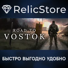 Road to Vostok - STEAM GIFT РОССИЯ