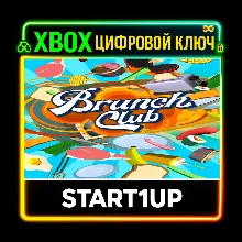 Brunch Club / XBOX ONE / X|S / КЛЮЧ