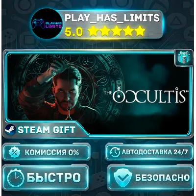 The Occultist - Deluxe Edition *RU/BY/UA/СНГ Steam Auto - irongamers.ru