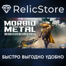 Morbid Metal - STEAM GIFT RU/KZ/UA/BY
