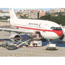 GSX Pro для Microsoft Flight Simulator 2020/2024