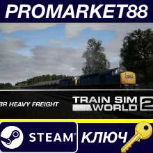 Train Sim World 2: BR Heavy Freight Pack Loco Add-On DLC Steam КЛЮЧ
