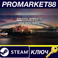 Train Sim World 2: DB BR 363 Loco Add-On DLC Steam КЛЮЧ