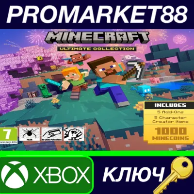 Minecraft Ultimate Collection EU XBOX One / Xbox Series X|S КЛЮЧ - irongamers.ru