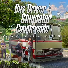 Bus Driver Simulator Countryside PS4/PS5 П2 П3