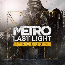 Metro: Last Light Redux (PS4/PS5) П2 П3