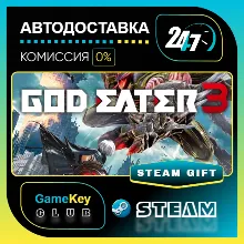 GOD EATER 3 / STEAM GIFT / Выбор стран
