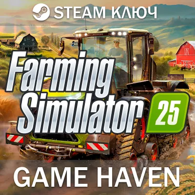 Farming Simulator 25 Steam Ключ РФ+СНГ - irongamers.ru
