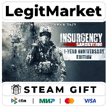 Insurgency: Sandstorm 1-Year Anniversary Edition / Steam АВТО / РУ + МИР