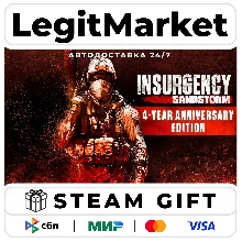 Insurgency: Sandstorm 4-Year Anniversary Edition / Steam АВТО / РУ + МИР