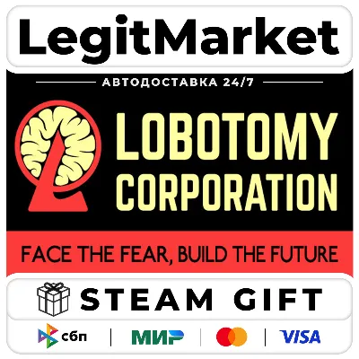 Lobotomy Corporation | Monster Management Simulation / Steam АВТО / РУ + МИР - irongamers.ru
