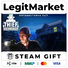 Thief Simulator / Steam АВТО / РУ + МИР