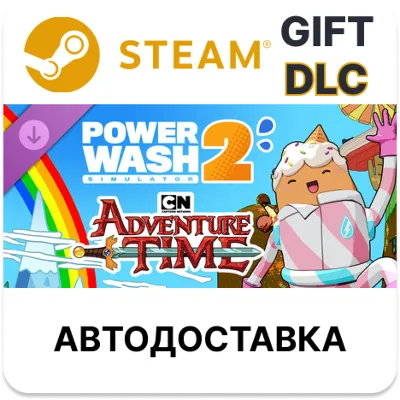 PowerWash Simulator 2 - Adventure Time Pack Steam DLC - irongamers.ru