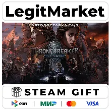 Thronebreaker: The Witcher Tales / Steam АВТО / РУ + МИР