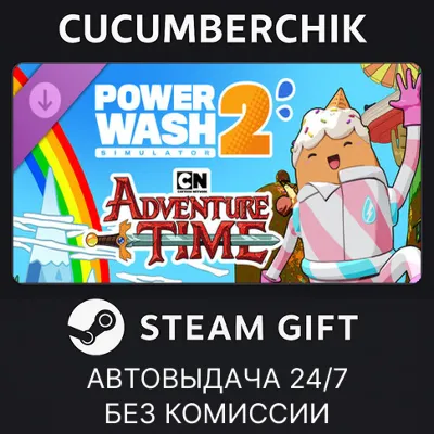 PowerWash Simulator 2 - Adventure Time Pack STEAM GIFT AUTO UA+МИР - irongamers.ru