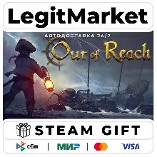 Out of Reach / Steam АВТО / РУ + МИР