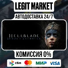 Hellblade: Senua's Sacrifice / Steam АВТО / МИР
