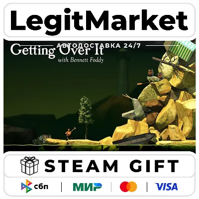 Getting Over It with Bennett Foddy / Steam АВТО / РУ + МИР - irongamers.ru