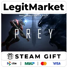 Prey / Steam АВТО / РУ + МИР