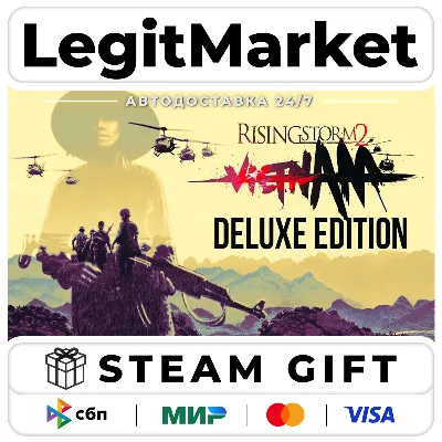 Rising Storm 2: Vietnam Digital Deluxe Edition / Steam АВТО / РУ + МИР - irongamers.ru