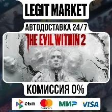 The Evil Within 2 / Steam АВТО / РУ + МИР