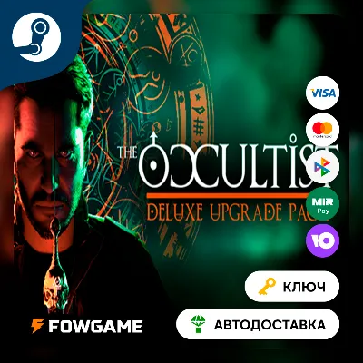 The Occultist - Deluxe Upgrade Pack DLC (РУ+СНГ) КЛЮЧ STEAM - irongamers.ru