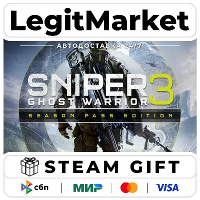 Sniper Ghost Warrior 3 Season Pass Edition / Steam АВТО / РУ + МИР - irongamers.ru