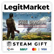 Steel Division: Normandy 44 / Steam АВТО / РУ + МИР