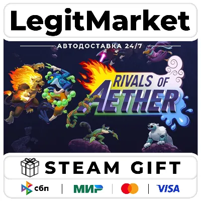 Rivals of Aether / Steam АВТО / РУ + МИР - irongamers.ru