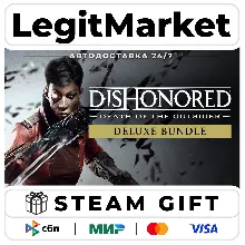 Dishonored: Death of the Outsider Deluxe Bundle / Steam АВТО / РУ + МИР