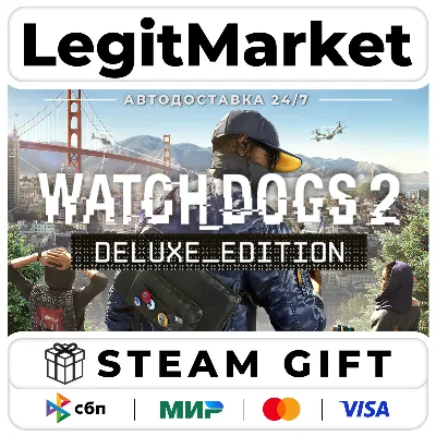 Watch Dogs 2 Deluxe Edition / Steam АВТО / РУ + МИР - irongamers.ru