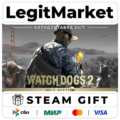 Watch Dogs 2 Gold Edition / Steam АВТО / РУ + МИР - irongamers.ru