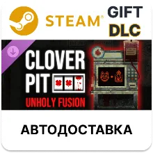 CloverPit Unholy Fusion Steam DLC