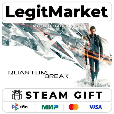 Quantum Break / Steam АВТО / РУ + МИР - irongamers.ru