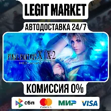 FINAL FANTASY X/X-2 HD Remaster / Steam АВТО / РУ + МИР