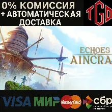 Echoes of Aincrad | Steam Россия со сменой регио+KZ+UA+CIS+AR+TR+CN