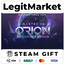 Master of Orion Collector's Edition / Steam АВТО / МИР