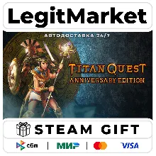 Titan Quest Anniversary Edition / Steam АВТО / РУ + МИР