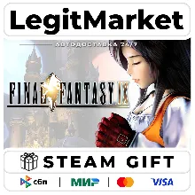 FINAL FANTASY IX / Steam АВТО / РУ + МИР