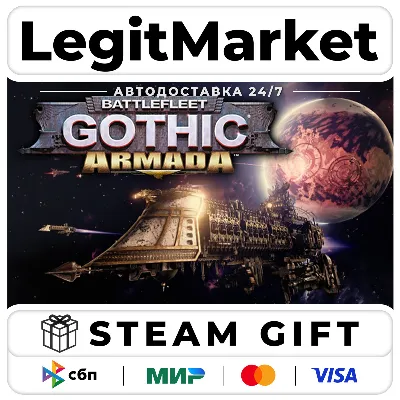 Battlefleet Gothic: Armada / Steam AUTO / RU + WORLD - irongamers.ru