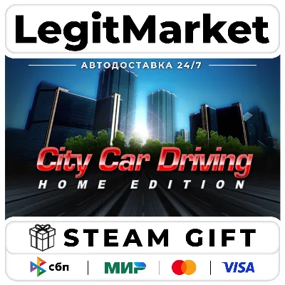 City Car Driving / Steam АВТО / РУ + МИР - irongamers.ru